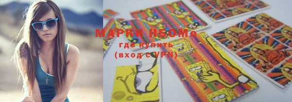 PSILOCYBIN Магадан