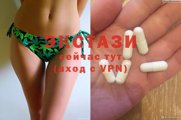 хмурый Сатка