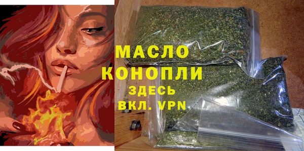 apvp Ладушкин