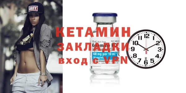 хмурый Сатка