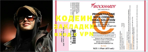 амф Майский