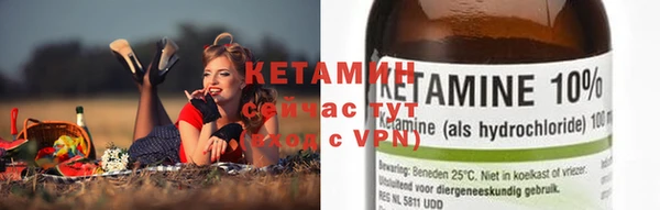 хмурый Сатка