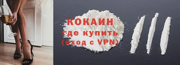 хмурый Сатка