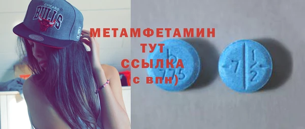 твердый Лабытнанги