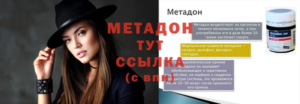 PSILOCYBIN Магадан