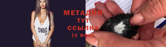 стаф Сафоново
