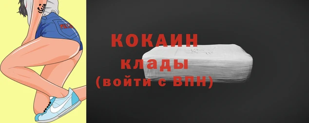 амф Майский