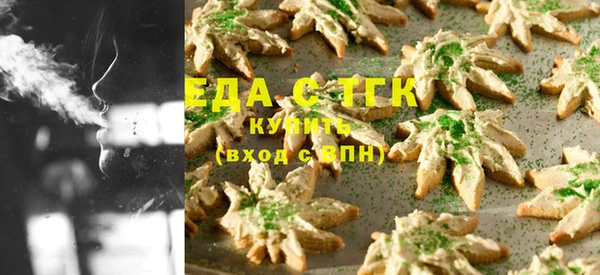 амф Майский