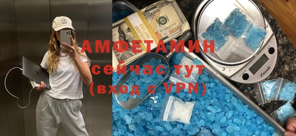 хмурый Сатка