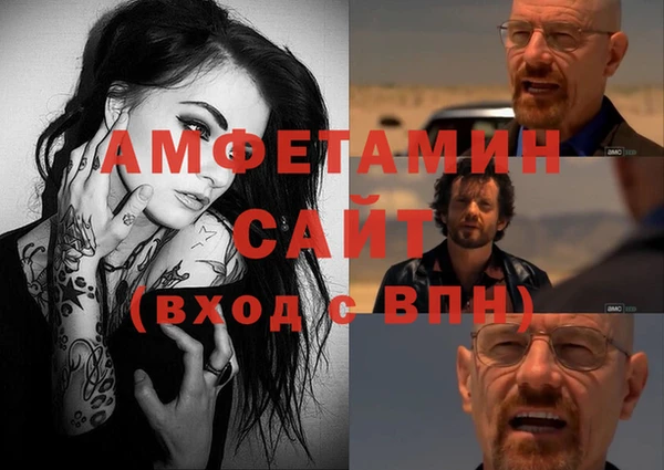 дистиллят марихуана Саяногорск