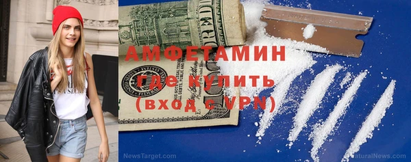 дистиллят марихуана Саяногорск