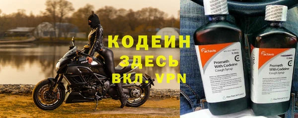 ешки Липки