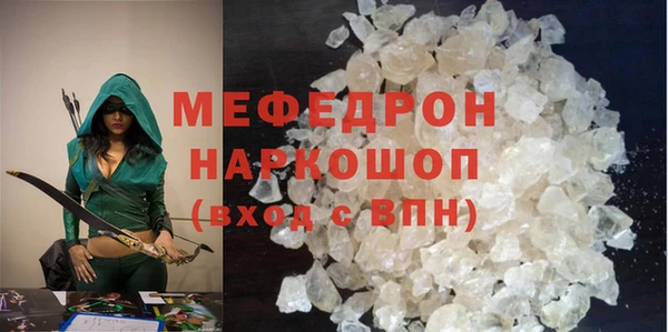 ешки Липки