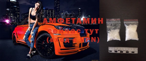 амф Майский
