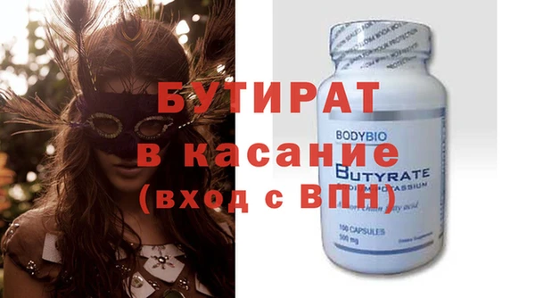 ешки Липки