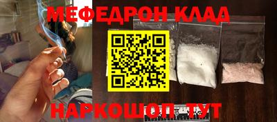 твердый Канаш