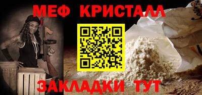 твердый Канаш