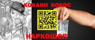 кристаллы Камышлов