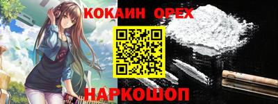 твердый Канаш