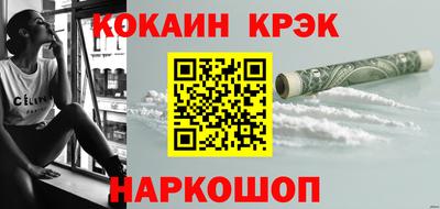 твердый Канаш