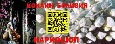 твердый Канаш
