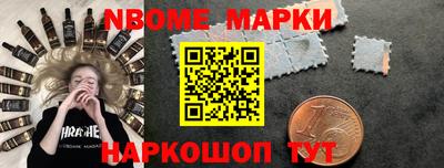 кристаллы Камышлов