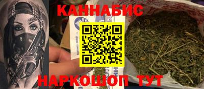 кристаллы Камышлов