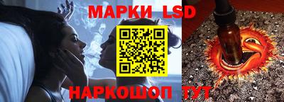 кристаллы Камышлов