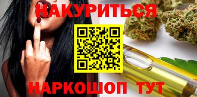 кристаллы Камышлов