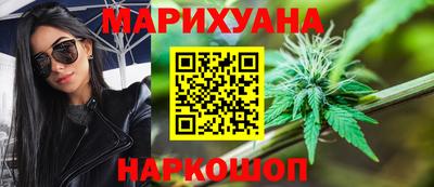 кристаллы Камышлов