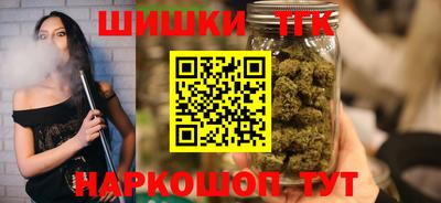 кристаллы Камышлов
