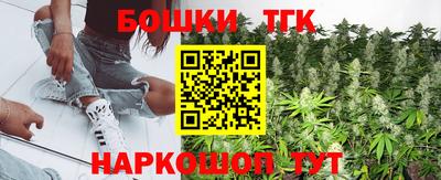 твердый Канаш