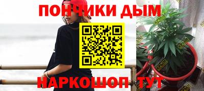 кристаллы Камышлов