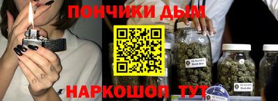 твердый Канаш