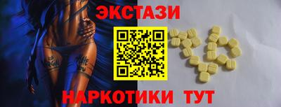 твердый Канаш