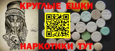 твердый Канаш