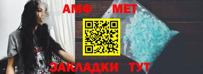 твердый Канаш