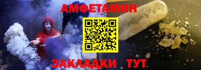 кристаллы Камышлов