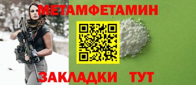 твердый Канаш