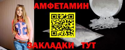 кристаллы Камышлов