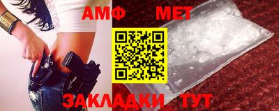 кристаллы Камышлов