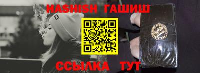 кристаллы Камышлов