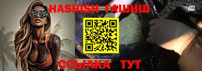 твердый Канаш