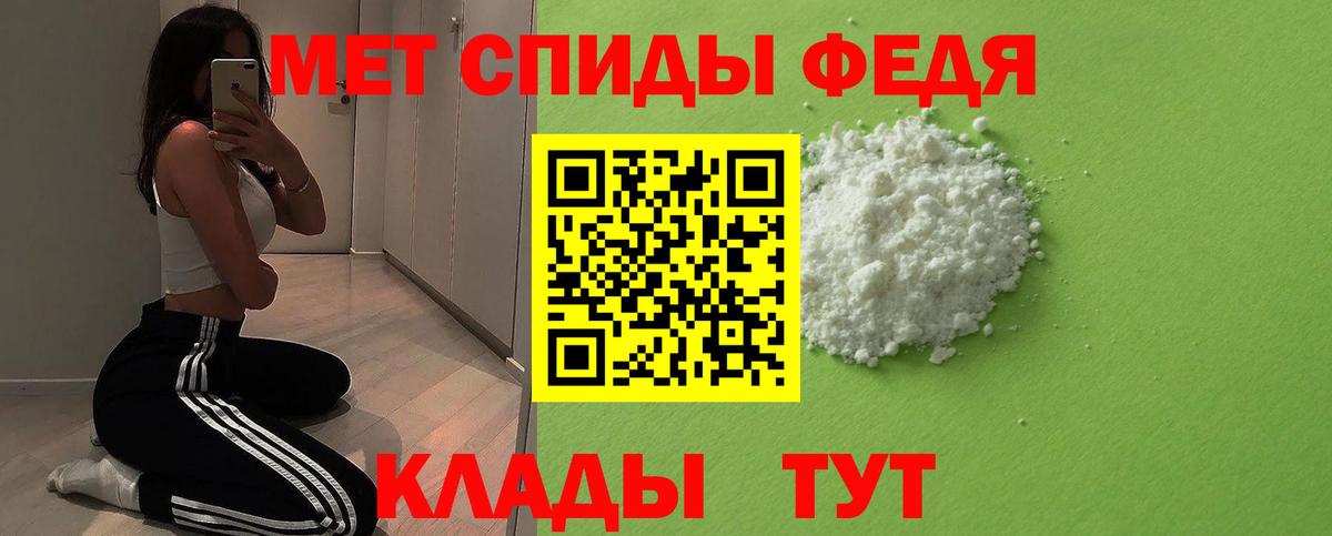 Меф кристаллы  Лабытнанги  COCAIN  Канабис  Вход с VPN  Экстази  МЕФ  Гашиш  МДМА 